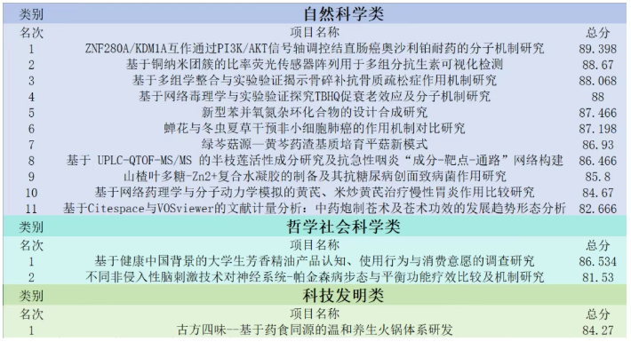 图片10.png