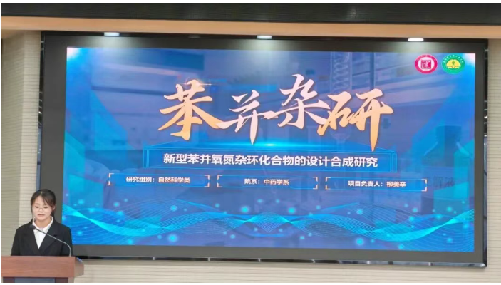 图片9.png